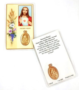 Sacred Heart of Jesus Laminated Holy Card Sacred Heart of Jesus Laminated Holy Card