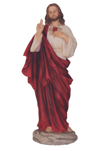 Sacred Heart of Jesus Full Hand-Painted Color 10inch