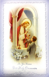 As You Receive First Holy Communion Greeting Card FC-9210 As You Receive First Holy Communion Greeting Card FC-9210
