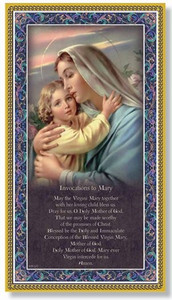 Madonna and Child Wall Plaque E59-227 Madonna and Child Wall Plaque E59-227