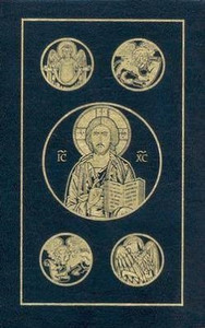 New Testament and Psalms (RSV) - Leather New Testament and Psalms (RSV) - Leather
