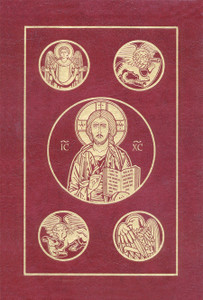 Ignatius The Holy Bible Revised Standard Version Second Catholic Edition Hardcover Ignatius The Holy Bible Revised Standard Version Second Catholic Edition Hardcover