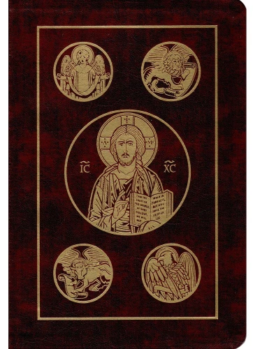 Ignatius Holy Bible RSV Second Catholic Edition, Leather