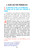 Inside page preview (sample page 4)