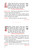 Inside page preview (sample page 2)