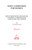 Inside page preview (sample page 1)