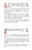 Inside page preview (sample page 3)