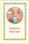 Inside page preview (sample page 2)
