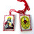 Sacred Heart of Jesus Red Scapular MS704SH