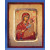 Virgin Mary of the Healing - Gold Leaf