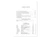 Code of Canon Law Annotated – 5th Edition