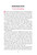 Inside page preview (sample page 1)