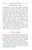 Inside page preview (sample page 3)