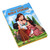 First Catholic Bible Stories 255/97