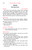 Inside page preview (sample page 3)