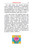 Inside page preview (sample page 1)