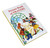 Picture Book Of Prayers 265/22