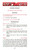 Inside page preview (sample page 3)