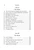 Inside page preview (sample page 2)