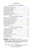 Inside page preview (sample page 1)