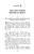 Inside page preview (sample page 3)