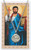 St. Timothy Medal with Prayer Card PSD600TY