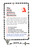 Inside page preview (sample page 4)