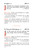 Inside page preview (sample page 2)