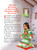 Inside page preview (sample page 3)