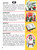 Inside page preview (sample page 2)