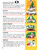 Inside page preview (sample page 3)