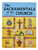 St. Joseph Picture Book Series: The Sacramentals of the Church 396