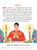Inside page preview (sample page 4)