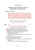 Inside page preview (sample page 1)