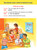 Inside page preview (sample page 4)