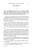 Inside page preview (sample page 3)