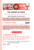 Inside page preview (sample page 2)