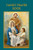 Family Prayer Book RD054