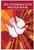 My Confirmation Prayer Book PD164