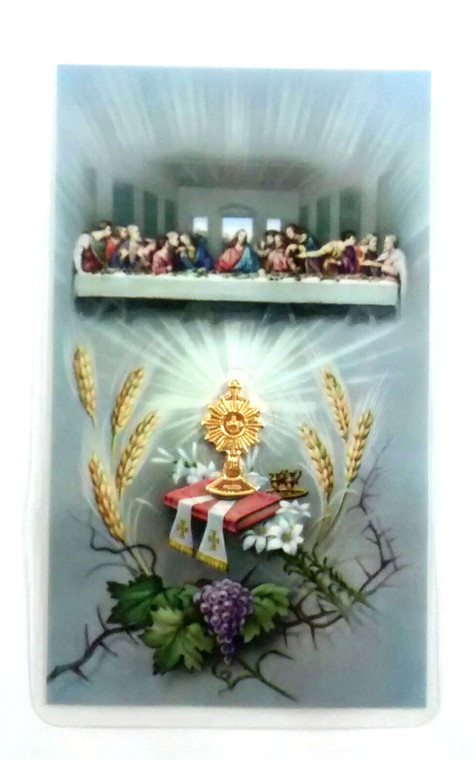 Communion Prayer Last Supper Holy Card with Medal