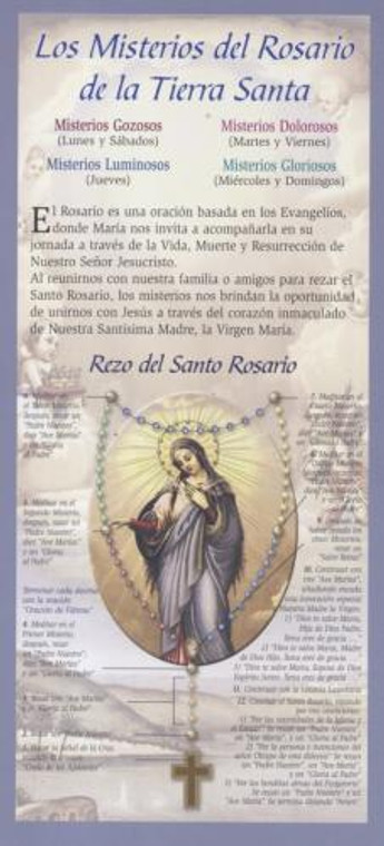 Los Misterios del Rosario de la Tierra Santa