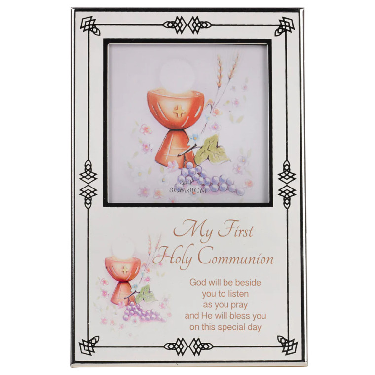 5-3/4 Inch Silver Tone First Communion Frame 109-20-1002