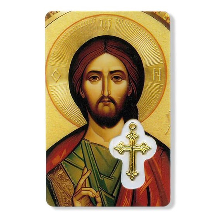 Our Father Holy Card with Medal Z101