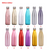 350ml / 500ml / 750ml / 1L METAL Water Bottle- GLITTER