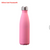350ml / 500ml / 750ml / 1L METAL Water Bottle- MANY COLOURS