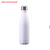 350ml / 500ml / 750ml / 1L METAL Water Bottle- MANY COLOURS