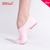 MULTI-STYLE Canvas Dance Shoe - PINK