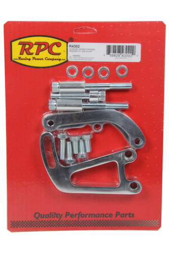 Racing Power Co-Packaged R4302 Power Steering Pump Bracket, Driver Side, Block Mount, Aluminum, Polished, Long Water Pump, Small Block Chevy, Kit