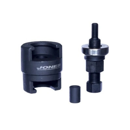 Jones Racing Products PSR-7005-A Pulley Removal Tool, Installation/Removal, Steel, Press-On Pulleys, Each