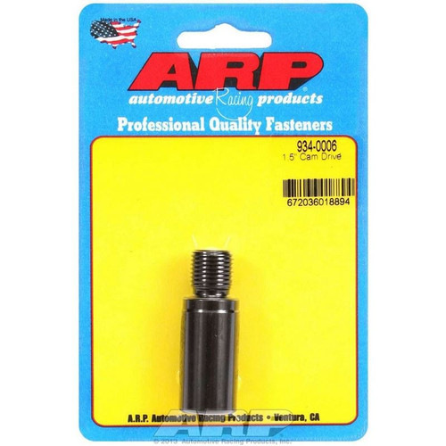 ARP 934-0006 SBC Camshaft Drive Spud, 9/16-18 in Thread, 1-1/2 in Long, Chromoly, Black Oxide, Each